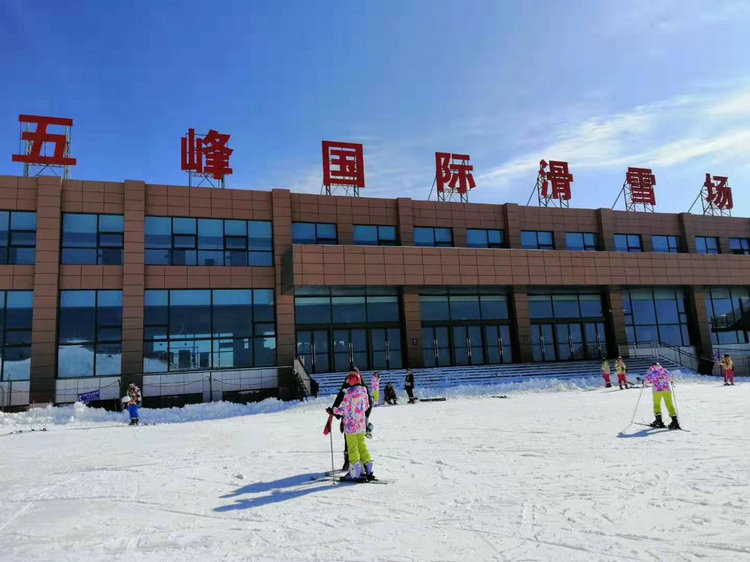 宜昌五峰国际滑雪场（湾潭镇茅庄）